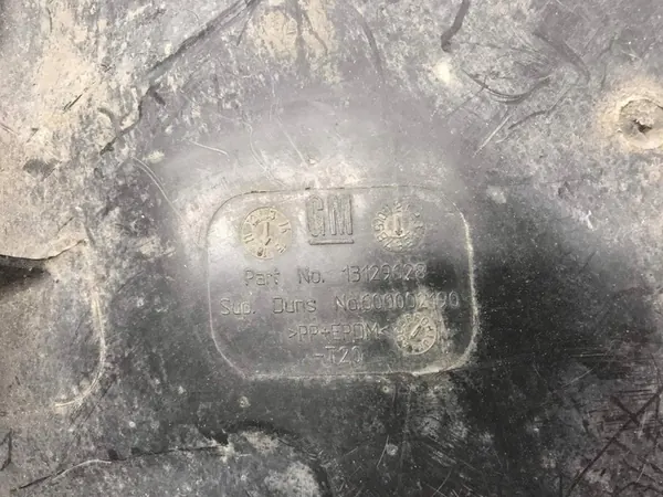 Opel Zafira B 2007 Etu Oikea Lokasuoja image 8