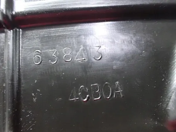 OEM 638434CB0B Etu-Vasen Pyöränkaari Nissan X-Trailille image 6