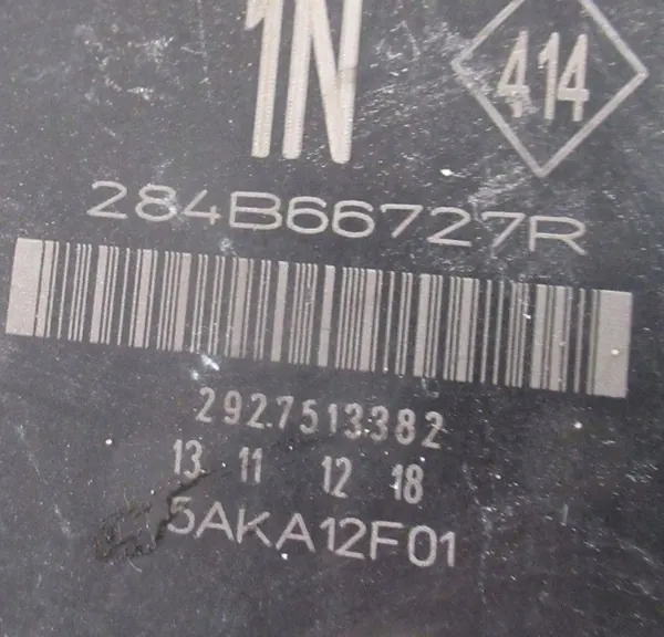 Sulakekaappi BSI OEM 284B66727R Renault image 3