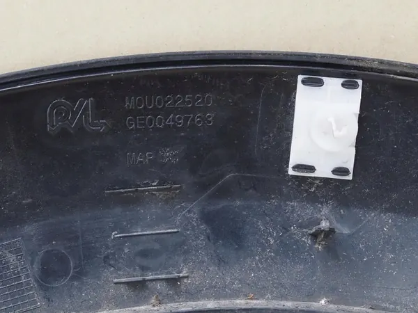 OEM 98247224XY Spatbord rechts achter Peugeot 208 II GT image 8