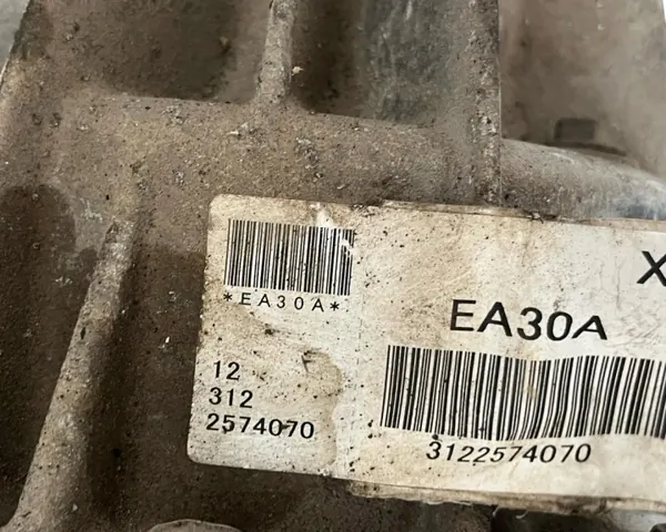 Verteilergetriebe OEM 33100-EA30A für Nissan Navara D40 image 7