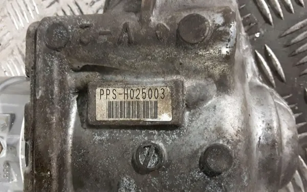 Boîte de transfert Honda CR-V OEM PPSH025003 image 4