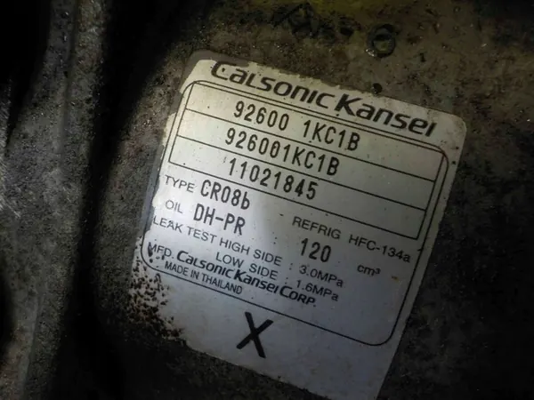 Compressore AC Nissan JUKE QASHQAI X-TRAIL 1.6 DIG-T 926001KC1B image 5