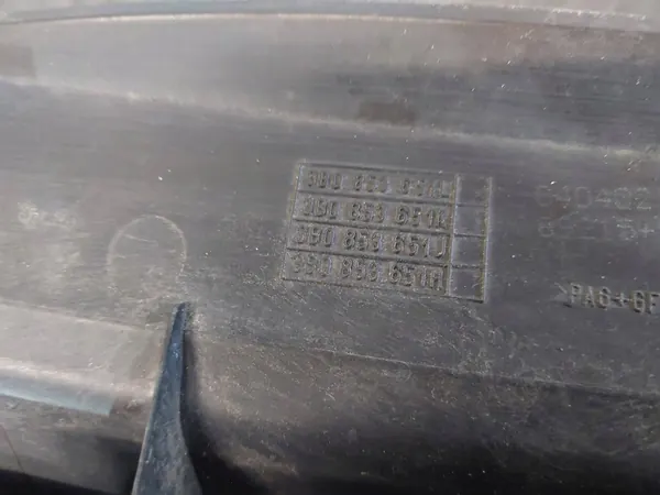 VW Passat B5 Lift Front Grill Chrome 3B0853651L image 6