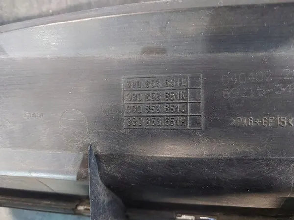 VW Passat B5 Lift Front Grill Chrome 3B0853651L image 7