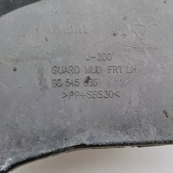 Framudskrapor Chevrolet Nubira 96545665 image 5