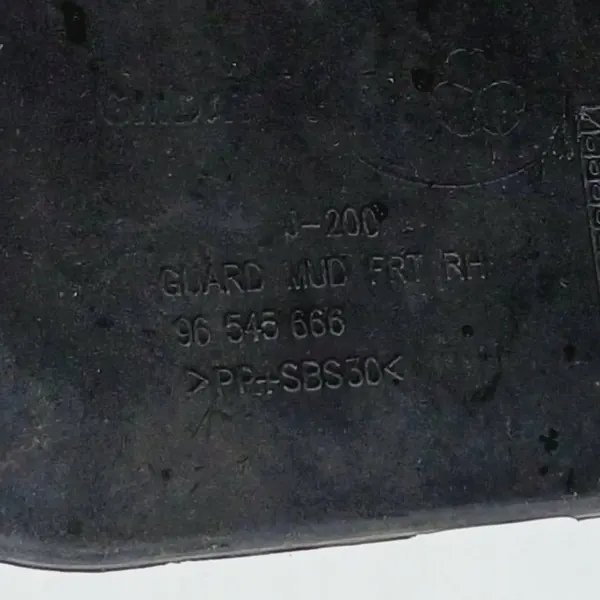 Framudskrapor Chevrolet Nubira 96545665 image 8