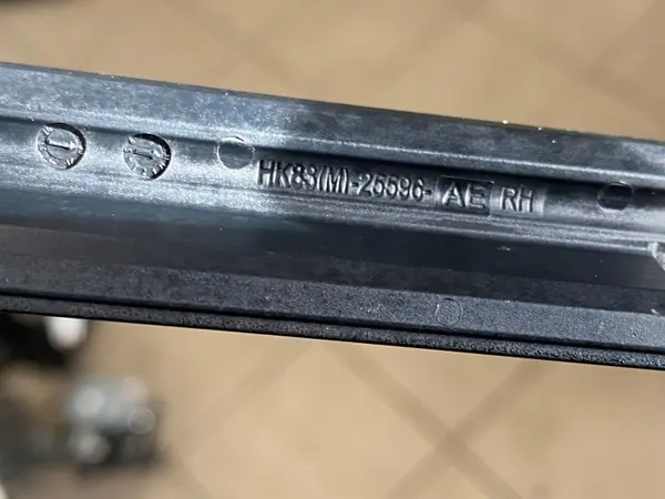 Deur Glaslijst Rechts HK83(M)25596AE Range Rover image 4