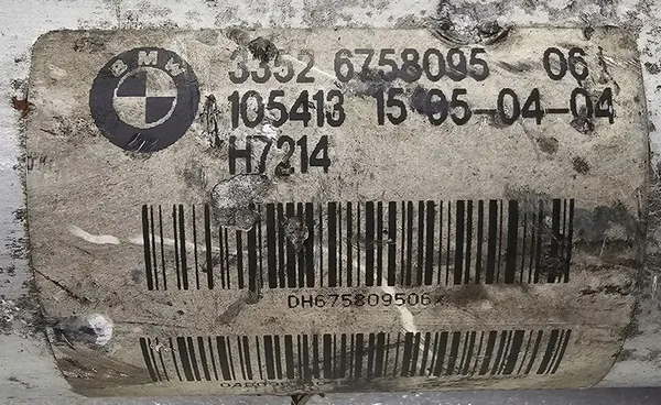 Ammortizzatore Posteriore BMW 7 E65 / E66 - 6758095 image 4