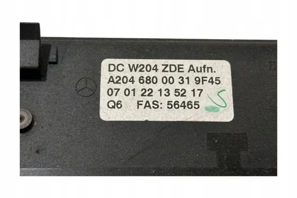 Écran de navigation OEM A2046800031 pour Mercedes-Benz C W204 image 10