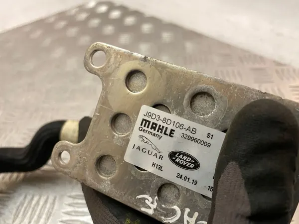 Jaguar I-Pace hybride batterijventilator OEM J9D38D106AB image 3