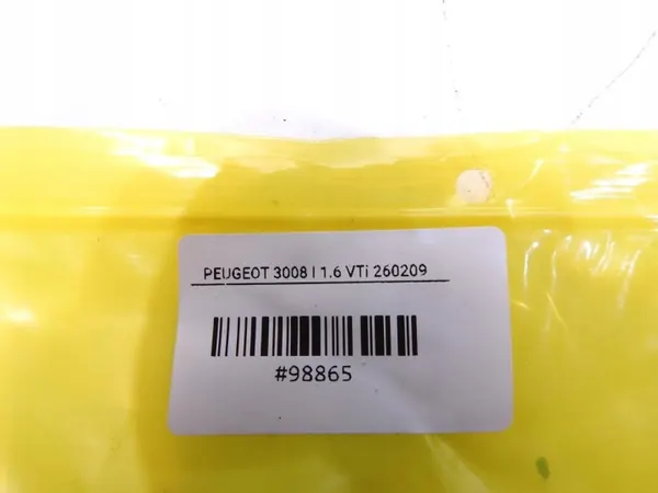 Lave-phare gauche OEM 9685172780 pour Peugeot 3008 image 6