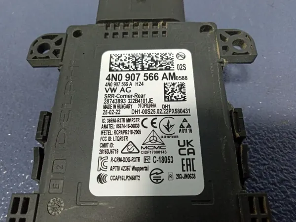 Audi SQ8 Q8 körfältsassistent radar OEM 4N0907566AM image 3