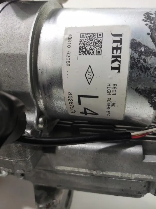 Elrattstolpe OEM 488106208R Renault Captur image 5