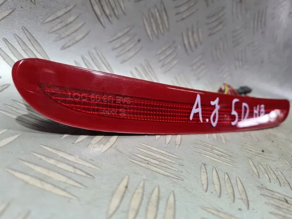 Kolmas Jarruvalo Opel Astra J HB image 2