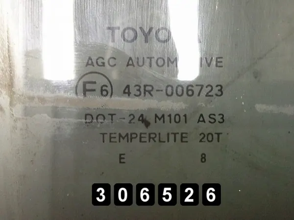 Toyota Yaris Türglas OEM AM-306526 - Gebraucht image 3