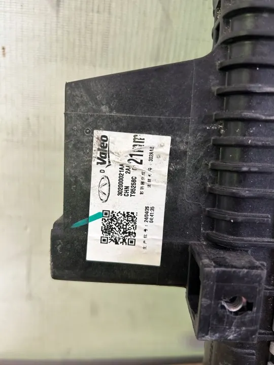 Waterradiator OEM 302000021AA voor Chery Tiggo image 3