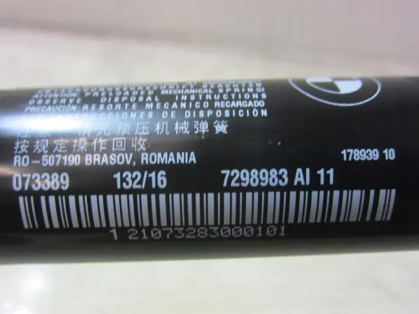 BMW 3 F34 GT kofferbakactuator links OEM 51247298983 image 9