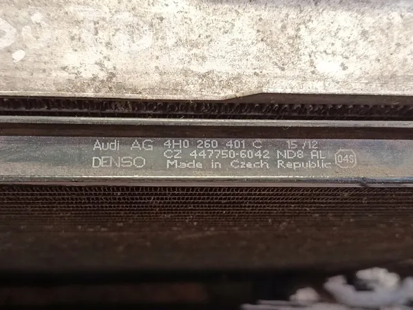 AUDI A8 4H0 3.0 TDI Intercooler 4H0145805H image 4