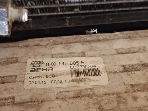 AUDI A8 4H0 3.0 TDI Intercooler 4H0145805H image 6