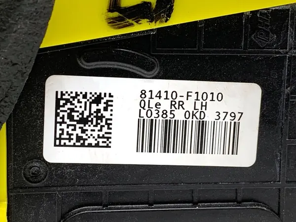 Vänster Bakdörrslås KIA SPORTAGE IV SUV 81410-F1010 image 4