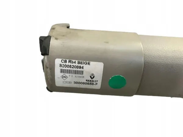 Trunk Shelf Cover Renault Scenic II 8200520894 image 2