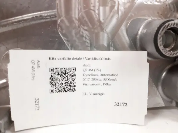 Pieza de motor OEM 059103171CR para Audi Q7 4M image 4