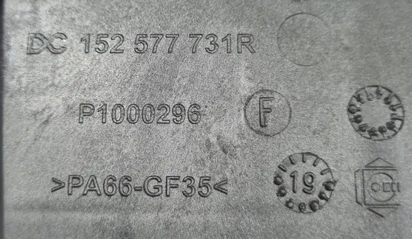 Olievuldeksel Renault OE OEM 152577731R image 4