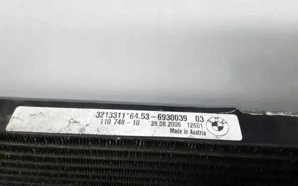 BMW Ilmastointikondensaattori OEM 6930039 - Käytetty image 3