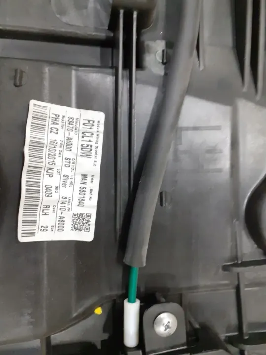 Painel da porta OEM 91290-00100 Esquerda Traseira Hyundai i30 II image 4