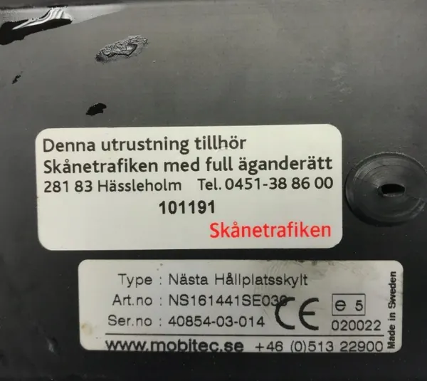 Solaris Zielschild NM161441SE030, Innenraum image 5
