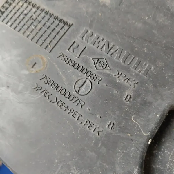 Moottorikansi OEM 758900006R Renault Scenic/Megane III image 7