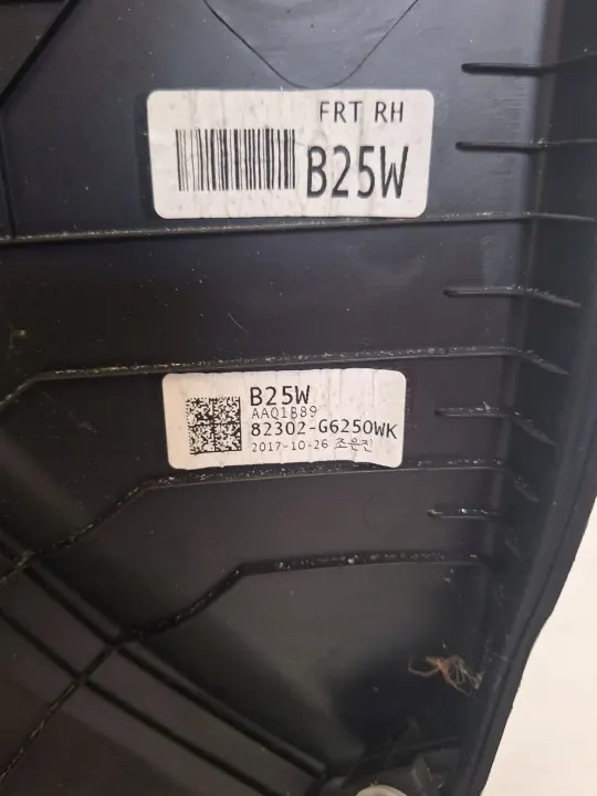 Kia Picanto III ovenverho OEM 93575-G6000 Oikea etu image 4