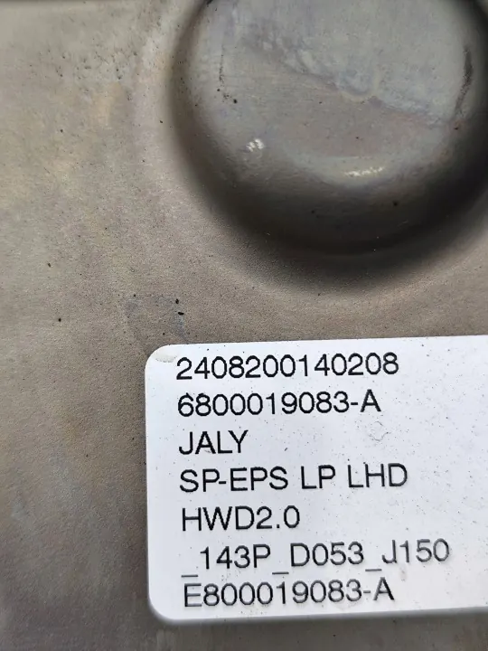 Boîtier de direction Peugeot 408 P54 OEM 6800019083 image 6