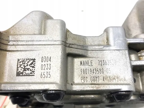 Pompe à huile OEM 9801943580 pour Peugeot 308 II 1.2 image 4