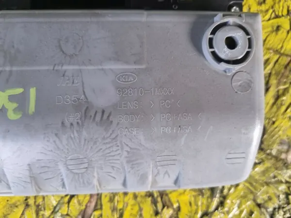 OEM 92810-1MXXX Binnenverlichting Hyundai i30 Gebruikt image 4