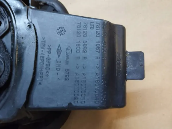 Renault Talisman bränslelucka OEM 781204656R image 5