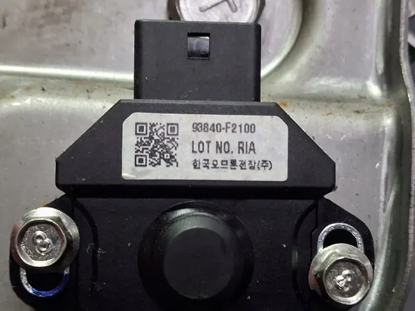 Kia Rio IV Koppelingspedaalpomp OEM 41600-H8120 image 4