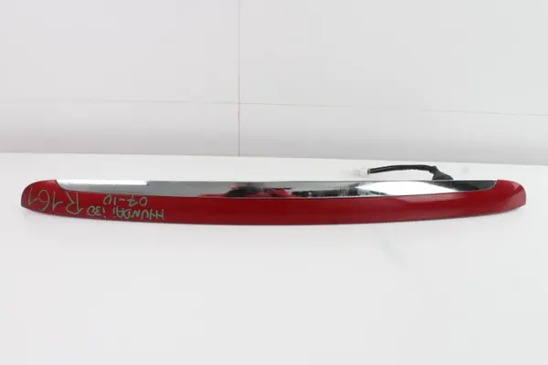 Garniture Hayon Hyundai OE pour i30 Break 07-10 image 2