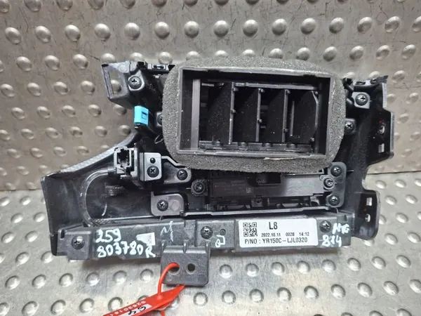 Vänster ventilationsgallret OEM S26301814 Renault Captur II image 4