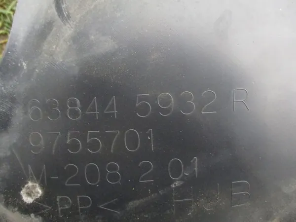 Aile Avant Droite Renault Captur II 2023 image 5