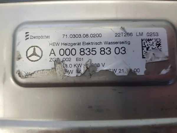 Aquecedor bateria Mercedes-Benz OE - Unidade adicional image 6