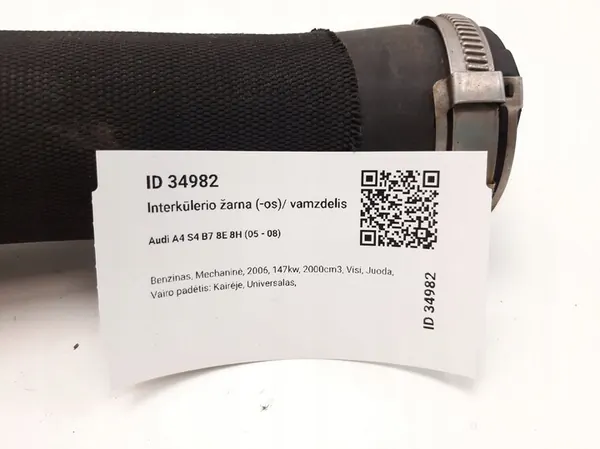 2006 Audi A4 S4 B7 Intercooler-Schlauch 8E0145708K image 5