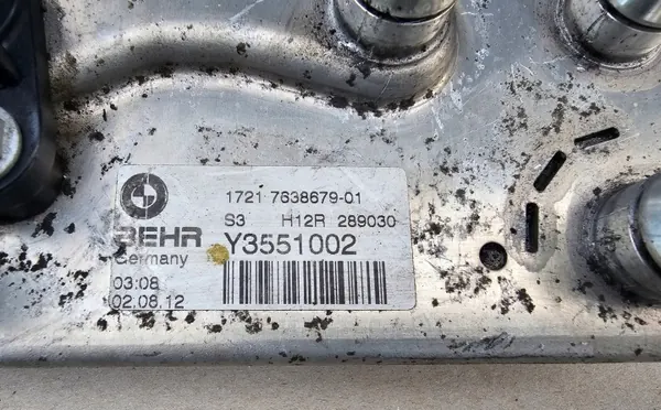 Transmissie-oliekoeler OEM 7638682 voor BMW F10 F11 image 4