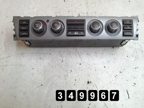 BMW 7-serien AC-styrmodul OEM 6970456 image 2