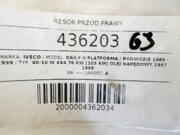Taka-oikea lehtijousi OEM LORK-713-34136 Iveco Daily image 6