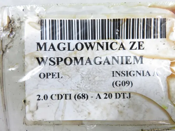 Opel Styrväxel P13292325 image 2