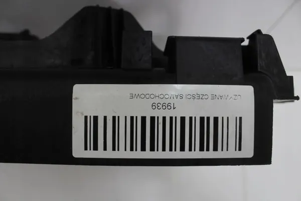 Ventilateur de refroidissement OEM 365577707 pour Opel Insignia image 3