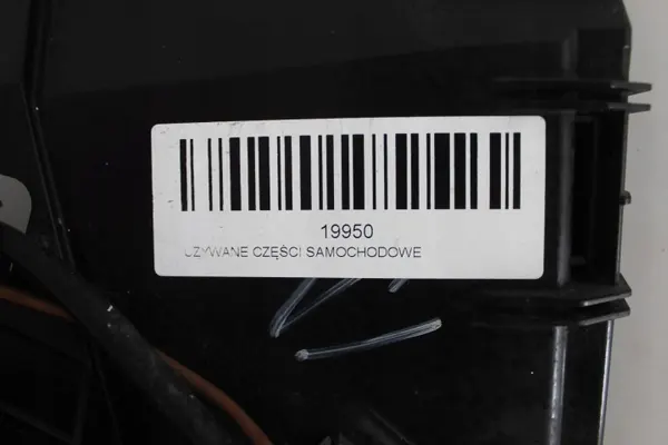Ventilateur de refroidissement BMW OEM 365577732 pour E90 image 5