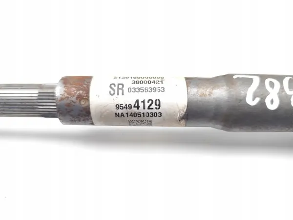Ohjauspylvään nivel OEM 95494129 Vauxhall image 7